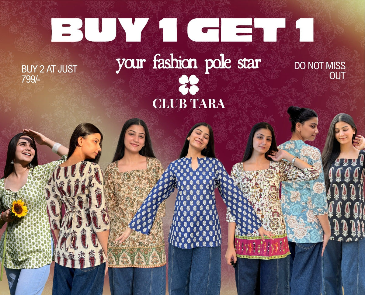 Kurti